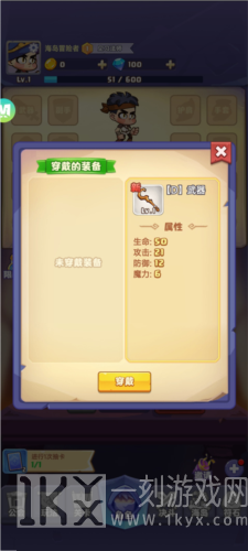 狂暴法师