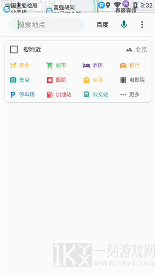 白马地图