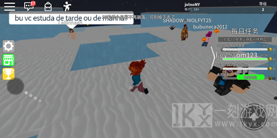 罗布乐思roblox