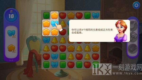 梦幻恐龙城堡