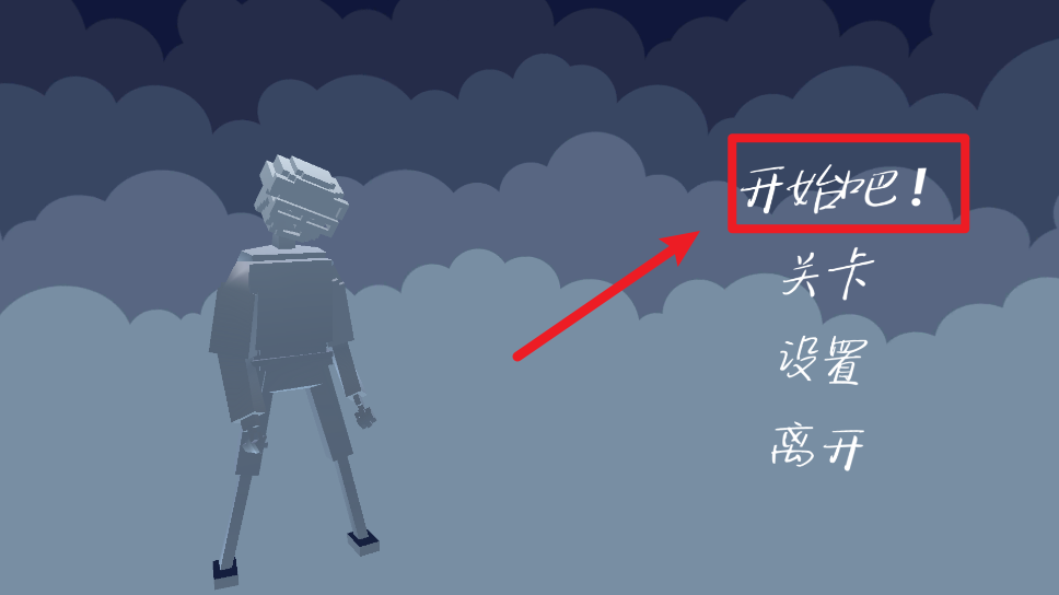 远方
