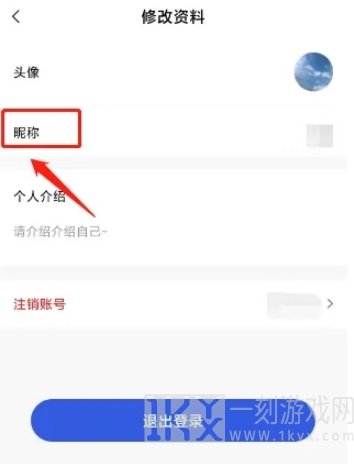 DJ串烧集