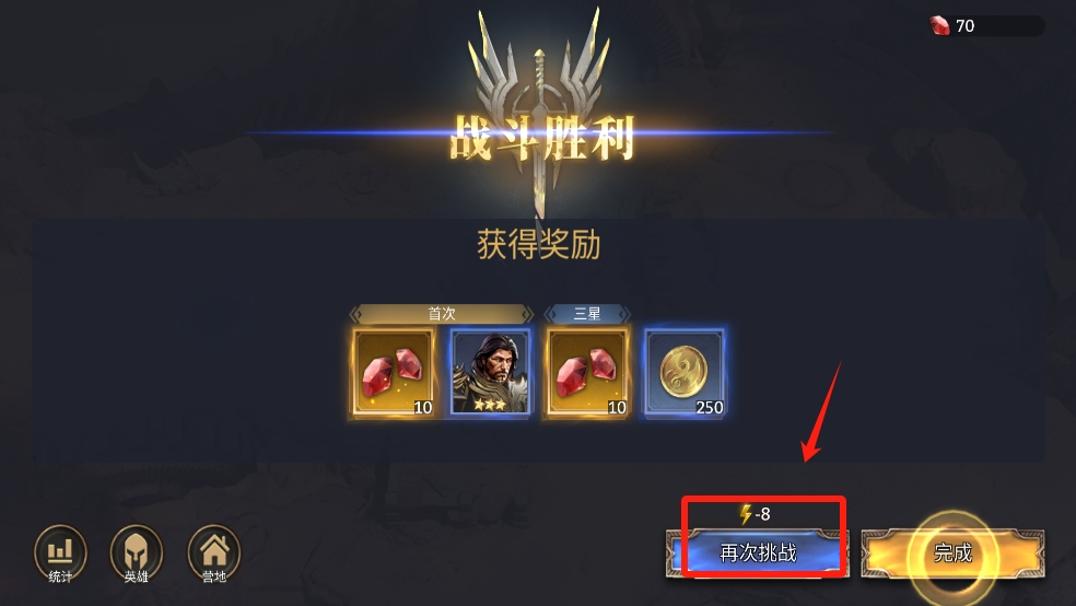 潮汐守望者