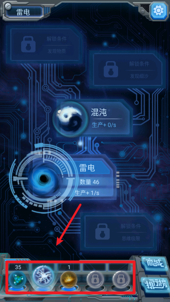 物种起源