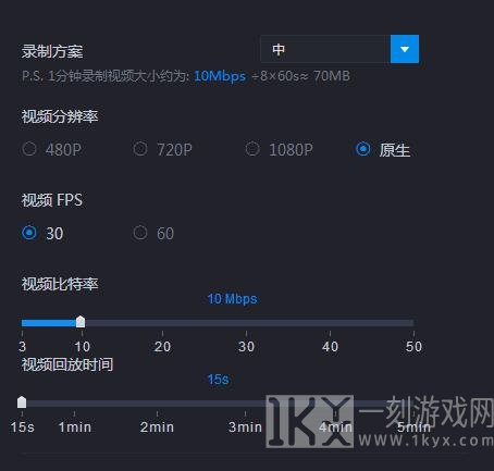 游戏加加APP