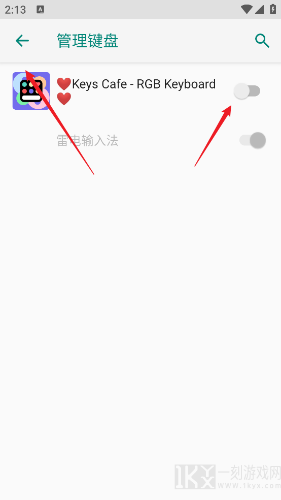 keyscafe三星多彩键盘