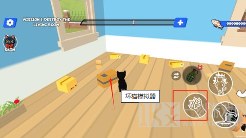 坏猫模拟器