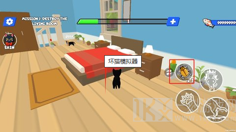 坏猫模拟器