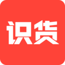 识货APP