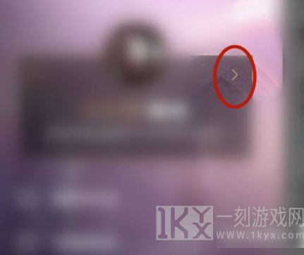掌上英雄联盟