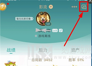 掌上英雄联盟
