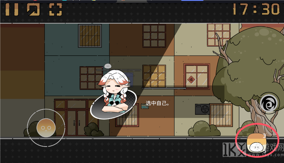 晾晒时光