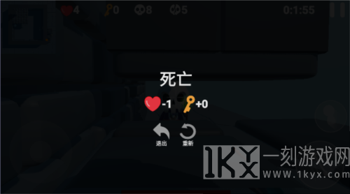 圣诞小恶魔