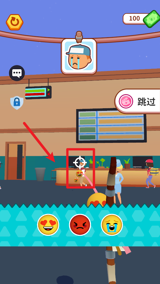 进击表情包