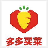 多多买菜APP