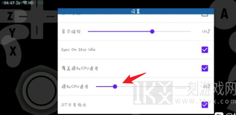 ngc模拟器