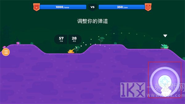 坦克之星2