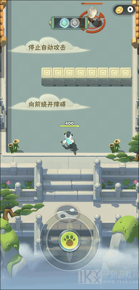 迷局脱困