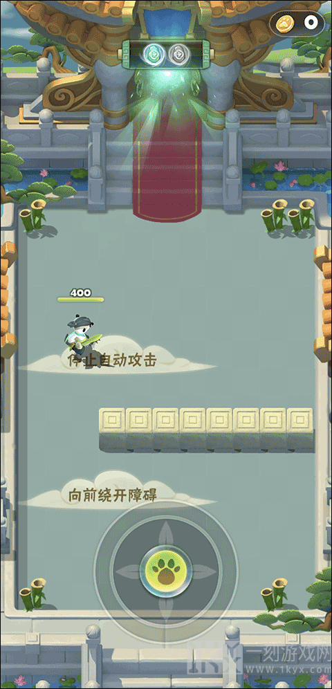 迷局脱困