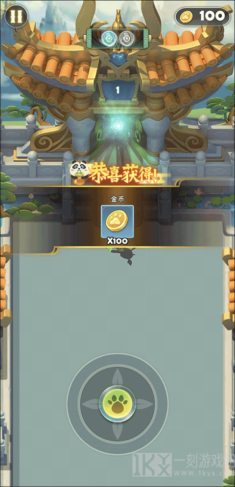 迷局脱困