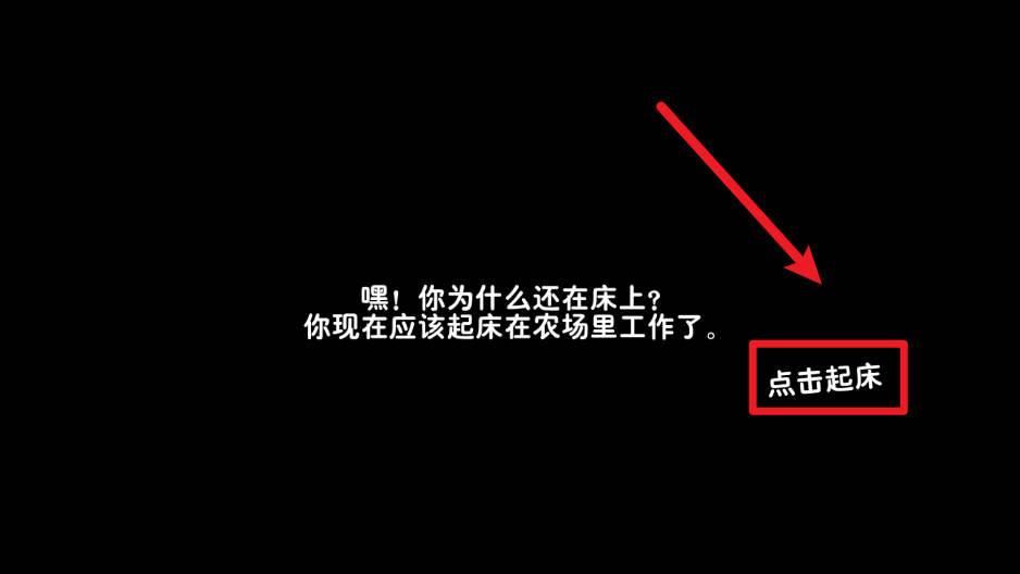 南瓜恐慌
