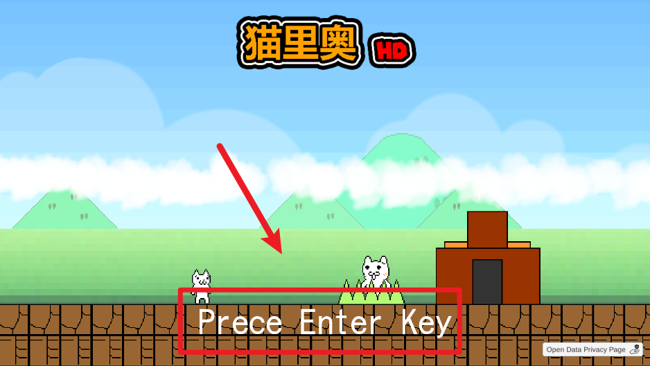 超级猫里奥安卓版
