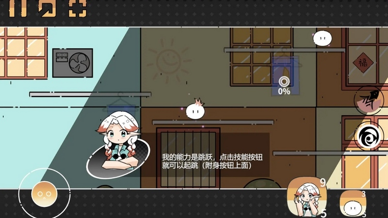 晾晒时光MeetingSunshine