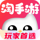 淘手游APP