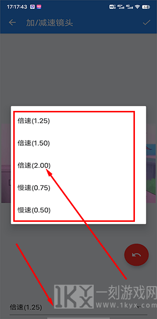 王者剪辑器