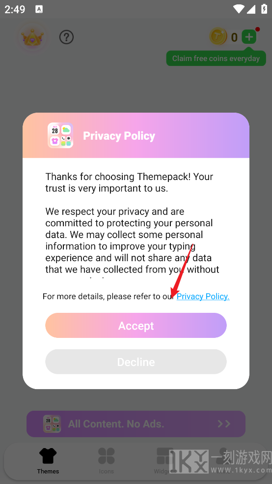 Themepack主题