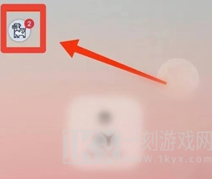 不背单词APP