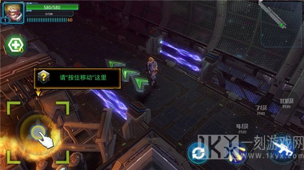 合金突围