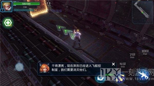 合金突围