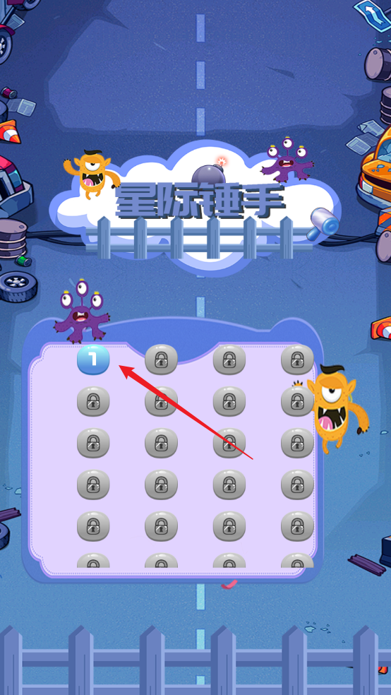 星际锤手游戏手机版-星际锤手免费下载v1.0.6