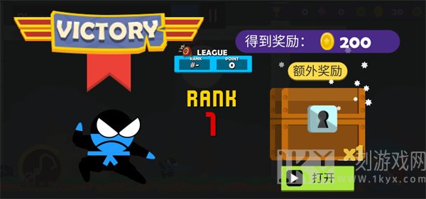 忍者跳跳跳