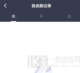 闪动校园APP