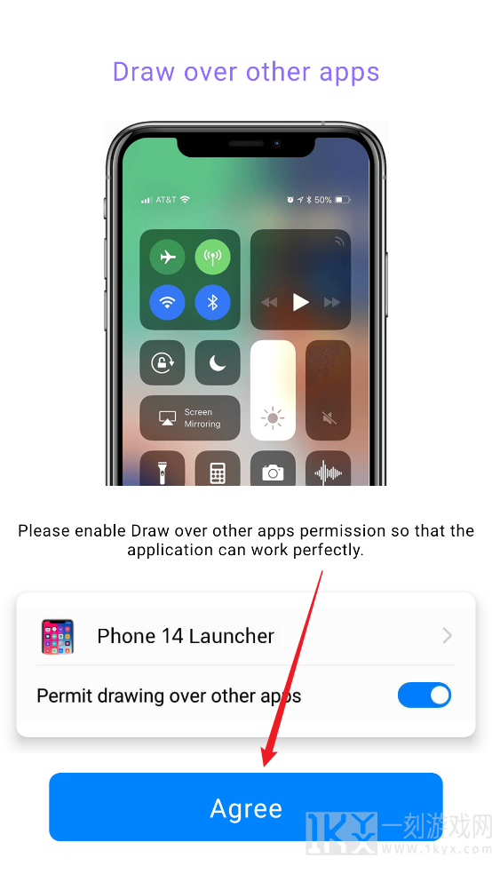 ios14模拟器中文版