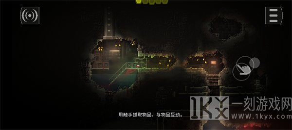 红怪