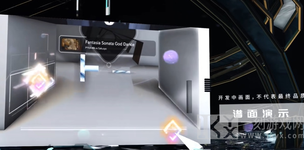 镜之塔