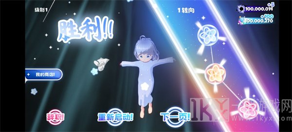 孤独的我