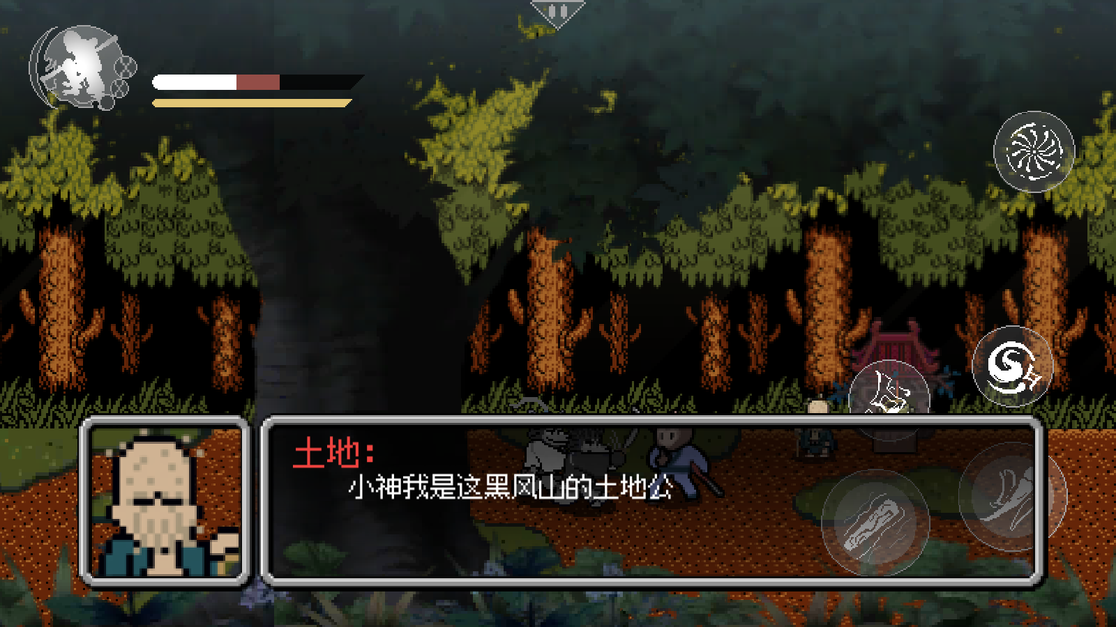 植物大战僵尸真无双版