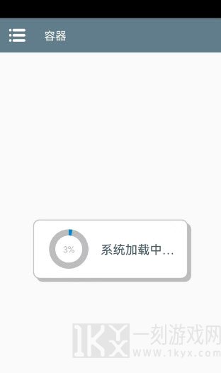 植物大战僵尸真无双版