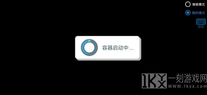 植物大战僵尸真无双版