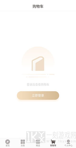 咪咕云书店