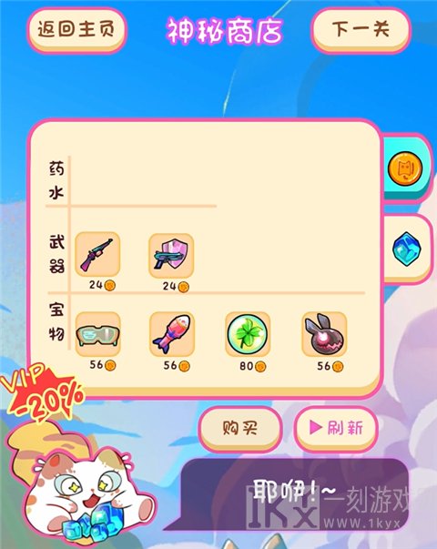 嘟噜一笔银河