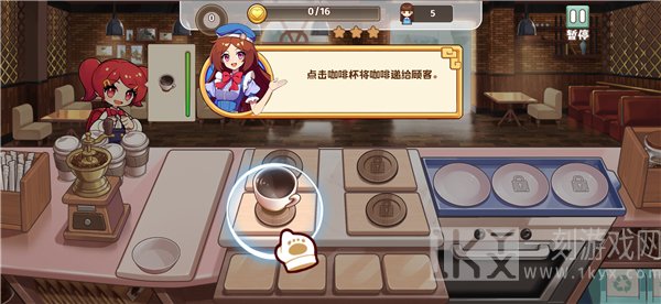 饮料小镇