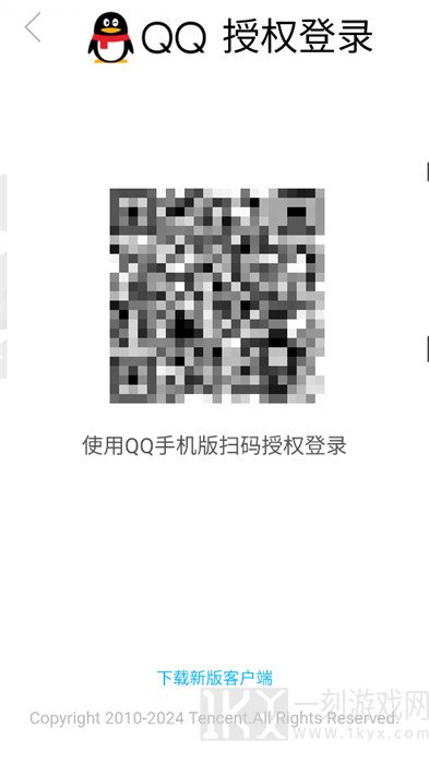 二哈自动弹琴