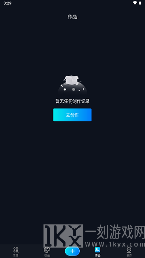 堆友AI