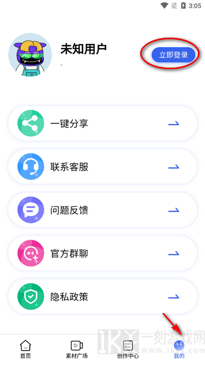 媒小象