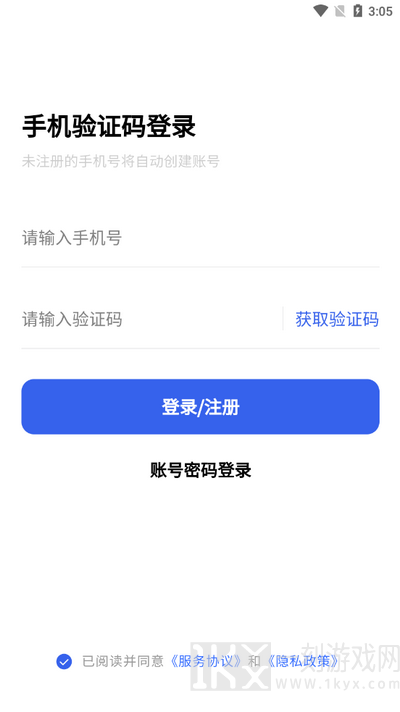 媒小象